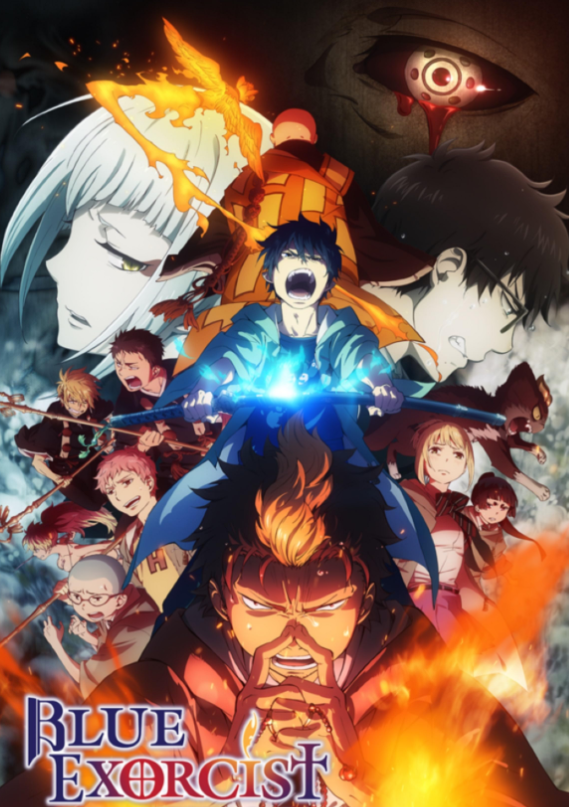 Blue Exorcist