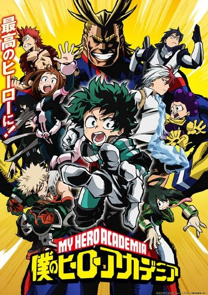 My Hero Academia