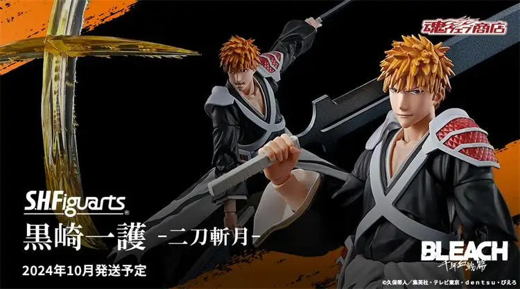 100%Original In Stock Bandai SHFiguart BLEACH Kurosaki Ichigo Dual Zangetsu Ver. Action Anime Figure PVC Model Collectible Toys