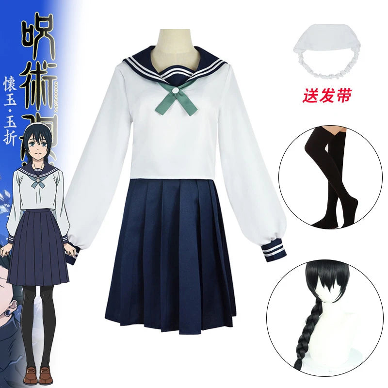 Anime Jujutsu Kaisen Riko Amanai Cosplay Costume JK Sailor Skirt School Uniform Halloween Party Carnival Women Wig Dresses Suit