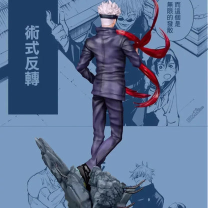 Jujutsu Kaisen Action Figure Reversal Technique Satoru Gojo 30cm