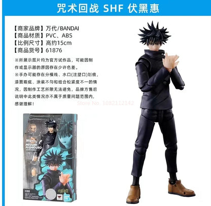 Original Bandai Sh.Figuarts Jujutsu Kaisen Figure Gojo Satoru Itadori Yuji Fushiguro Megumi Kugisaki Nobara Anime Toy Model Gift