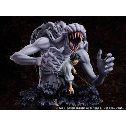 In Stock Original F:NEX Jujutsu Kaisen Okkotsu Yuta Special Grade Vengeful Cursed Spirit Anime Figurine Model Toys for Boys Gift