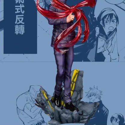 Jujutsu Kaisen Action Figure Reversal Technique Satoru Gojo 30cm