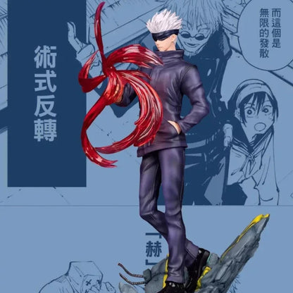 Jujutsu Kaisen Action Figure Reversal Technique Satoru Gojo 30cm